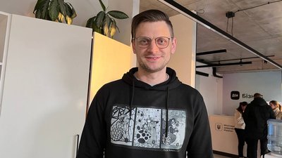 У Тернополі відбувся форум для переселенців, які працюють онлайн У Тернополі відбувся форум для переселенців, які працюють онлайн