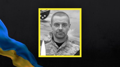 ДНК-експертиза підтвердила смерть військового із Полтавщини Сергія Ярого