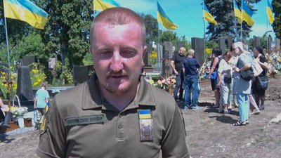 Назар, військовослужбовець бійця Дмитра Петрова Назар, військовослужбовець бійця Дмитра Петрова