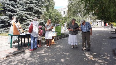 Працівники бібліотеки імені Чижевського організували акцію для допомоги безпритульним тваринам Працівники бібліотеки імені Чижевського організували акцію для допомоги безпритульним тваринам
