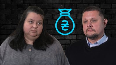 Бюджет Чернігова на 2026 рік: чому в місті не можуть затвердити бюджет на 2026 рік