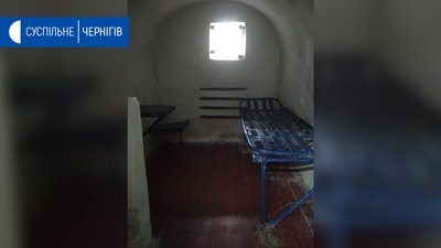 У Чернігівському СІЗО голодують в’язні: Омбудсмен виявила численні порушення У Чернігівському СІЗО голодують в’язні: Омбудсмен виявила численні порушення