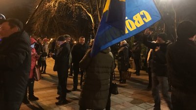 В Києві розпочалася смолоскипна хода пам'яті Степана Бандери В Києві розпочалася смолоскипна хода пам'яті Степана Бандери