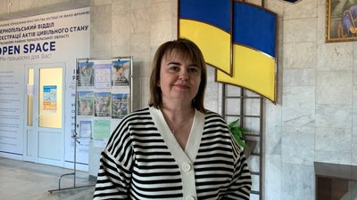 Освіта онлайн: особливості навчання на Тернопільщині