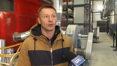 У Житомирі протестували роботу нової ТЕЦ, яка працюватиме на альтернативному паливі У Житомирі протестували роботу нової ТЕЦ, яка працюватиме на альтернативному паливі