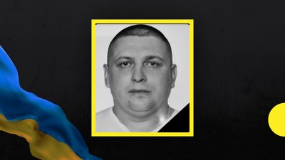 Під час оборони України загинули троє воїнів із Полтавщини Під час оборони України загинули троє воїнів із Полтавщини