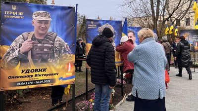 Загинули, захищаючи Україну. У селі Панчеве на Кіровоградщині відкрили Алею Слави у пам'ять про захисників Загинули, захищаючи Україну. У селі Панчеве на Кіровоградщині відкрили Алею Слави у пам'ять про захисників