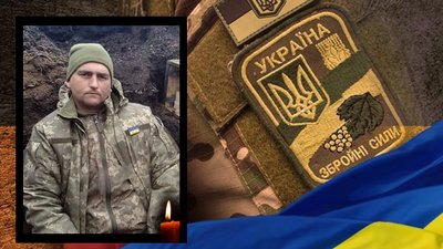 Житомирщина прощається зі своїми героями-оборонцями