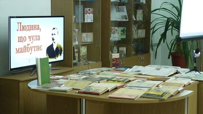 У Миколаєві презентували книгу Володимира Рюміна, яку надрукували з його рукописів У Миколаєві презентували книгу Володимира Рюміна, яку надрукували з його рукописів