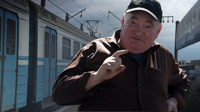 Без «Дворецької»