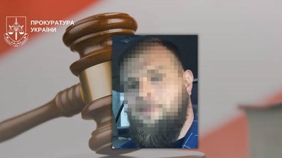 Окупаційного депутата з Ялти засудили до 11 років увʼязнення за допомогу ЗС РФ