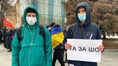 "Справедливість Стерненку! Свободу політв'язням": акція протесту у Харкові "Справедливість Стерненку! Свободу політв'язням": акція протесту у Харкові