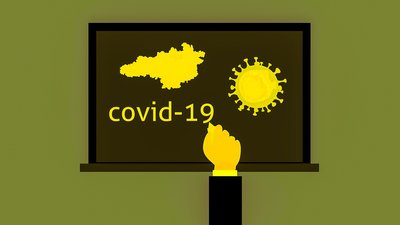 Коронавірус на Кіровоградщині. За добу захворювання виявили у майже двох сотень людей