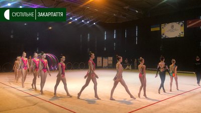 Майже 120 гімнасток із Закарпаття та інших областей змагалися в Ужгороді Майже 120 гімнасток із Закарпаття та інших областей змагалися в Ужгороді