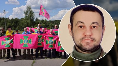 Прикордонники, воїн з Франківщини Мирон Борсукевич, прапори