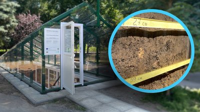 Перший в Україні музей живого ґрунту у Полтаві: що можна побачити