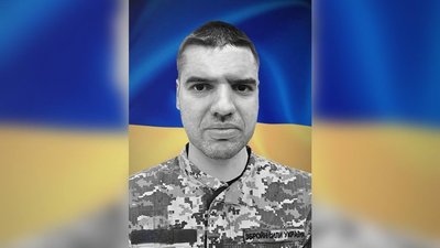 Полеглий військовий Тимур Горбатюк, з яким прощаються у Чернівцях