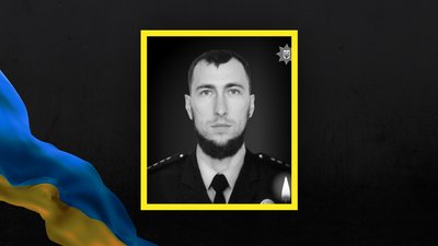 На Донеччині загинув 29-річний поліцейський з Полтавщини Віталій Плетінь