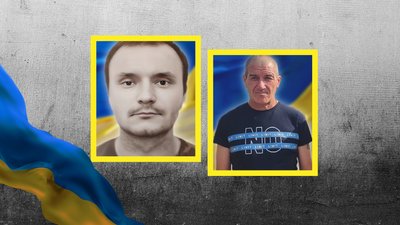 На Кіровоградщині попрощались із бійцями Денисом Ведерниковим та Олександром Мухтаровим