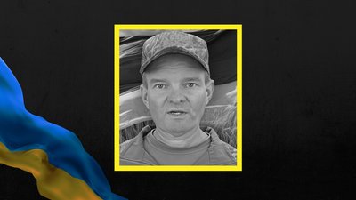 Григорій Гуменюк, загиблий, військовий, ЗСУ, армія, оператор БпЛА, Бурштин