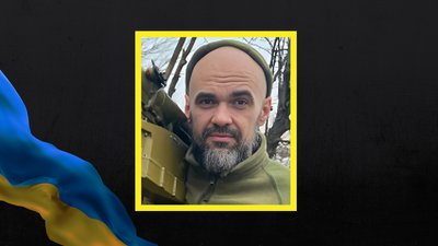Загиблий військовий