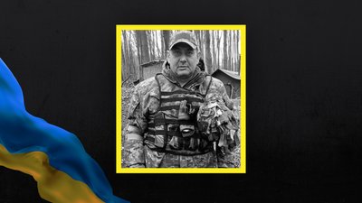 Загиблий Ростислав Чайковський з Хмельниччини