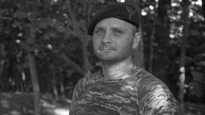 Військовий з Миколаївщини Дмитро Гетманенко
