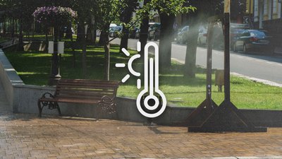 У Чернігові 6 серпня зафіксували температурний рекорд +38,5°С