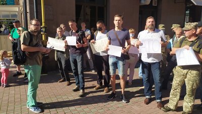 Пікет_Рівнерада