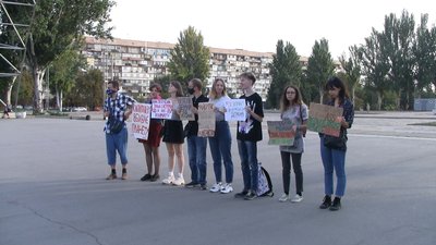 У Запоріжжі долучилися до всесвітнього кліматичного страйку "Fridays For Future"
