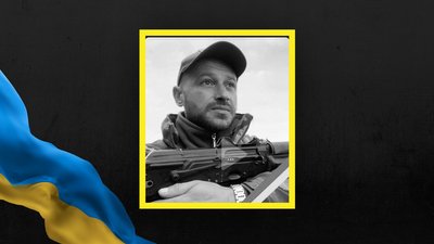 Роман Струк Роман Струк