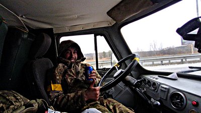 Військовий з Буковини Микола Кучер Військовий з Буковини Микола Кучер