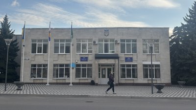 Південноукраїнська міська рада