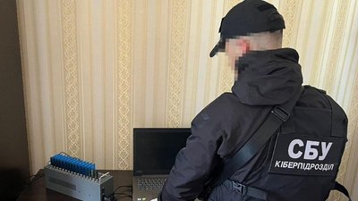 На Тернопільщині працівники СБУ ліквідували ботоферму На Тернопільщині працівники СБУ ліквідували ботоферму