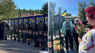 Житомир, Алея Героїв, Гранітне, День захисників і захисниць