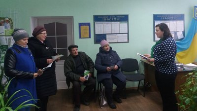 Школа майбутнього пенсіонера для жителів Житомирщини: що потрібно знати про пенсію Школа майбутнього пенсіонера для жителів Житомирщини: що потрібно знати про пенсію