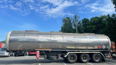 СБУ не впустила в Україну продукцію з підсанкційного російського заводу