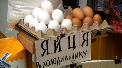 Ціни на яйця: скільки житомиряни віддають за десяток Ціни на яйця: скільки житомиряни віддають за десяток