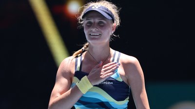 "Приємно творити історію". Даяна Ястремська повторила унікальний рекорд Australian Open 46-річної давності