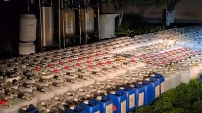 підозрюють у виготовленні та збуті наркотиків

Введіть опис фото для цієї публікації
