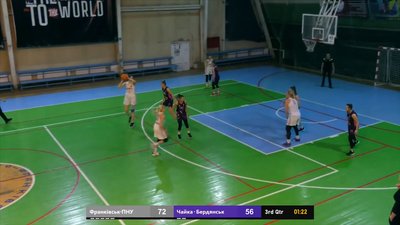 Франківські баскетболістки вийшли до півфіналу жіночої Суперліги Франківські баскетболістки вийшли до півфіналу жіночої Суперліги
