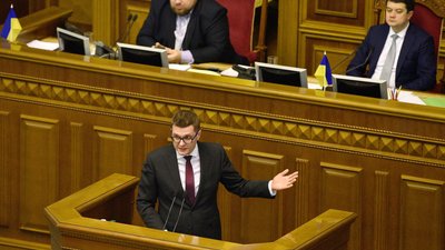 Чому усунули Баканова і Венедіктову та хто їх замінить Чому усунули Баканова і Венедіктову та хто їх замінить