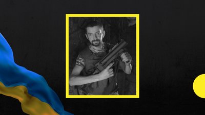 На війні загинув закарпатець Микола Миланюк