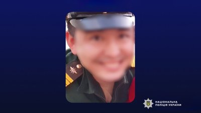 Воєнні злочини на Чернігівщині