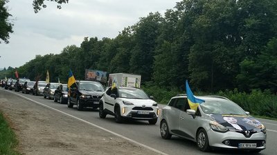авто, автопробіг