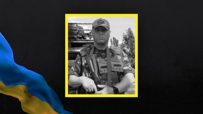 Волинь загиблі Волинь загиблі