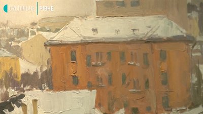 Краєвиди Рівного від 50-х років: у музеї експонують роботи Ємельянова і Чичеланова