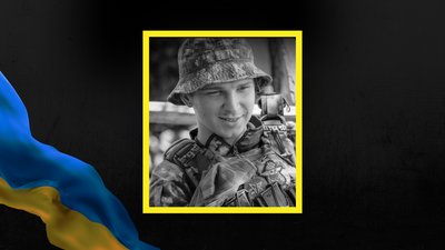 Максим Кожухар, Донецька область, військовий