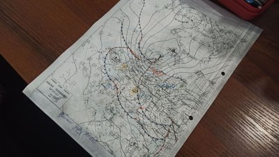 Дощі, а згодом і заморозки прийдуть на зміну сухій і теплій погоді на Вінниччині Дощі, а згодом і заморозки прийдуть на зміну сухій і теплій погоді на Вінниччині