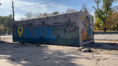 Дніпропетровщина на першому місці з закупівель модульних укриттів: чи користуються ними люди Дніпропетровщина на першому місці з закупівель модульних укриттів: чи користуються ними люди